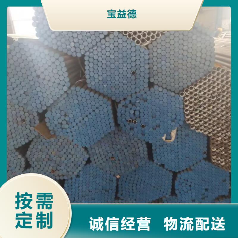 注浆管-【桥梁支护超前小导管】免费获取报价
