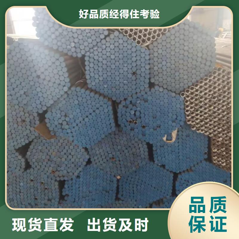 注浆管【全断面注浆管】实力雄厚品质保障