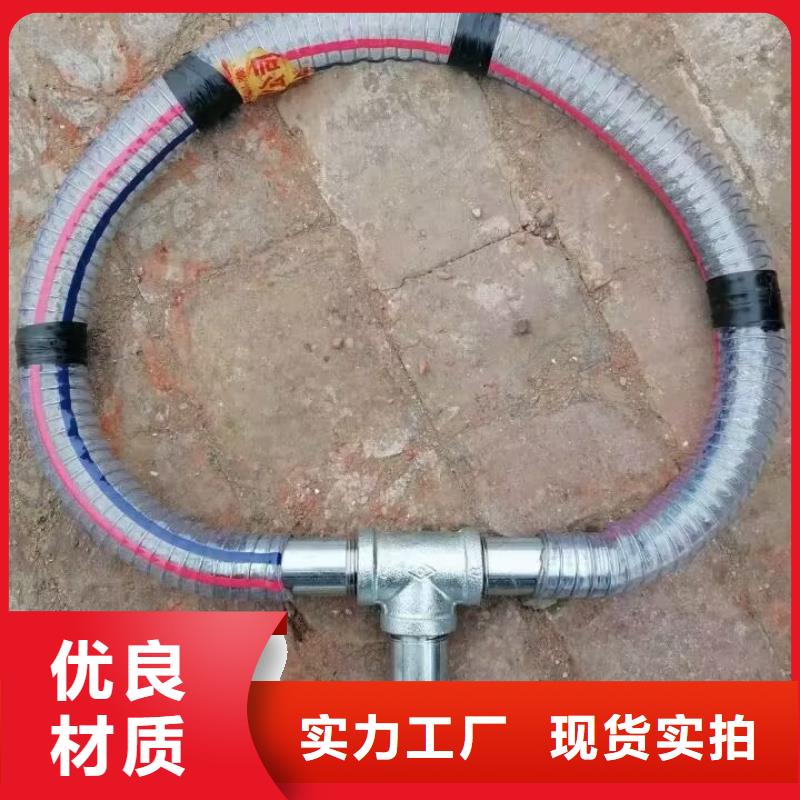 注浆管【声测管厂家】快速物流发货