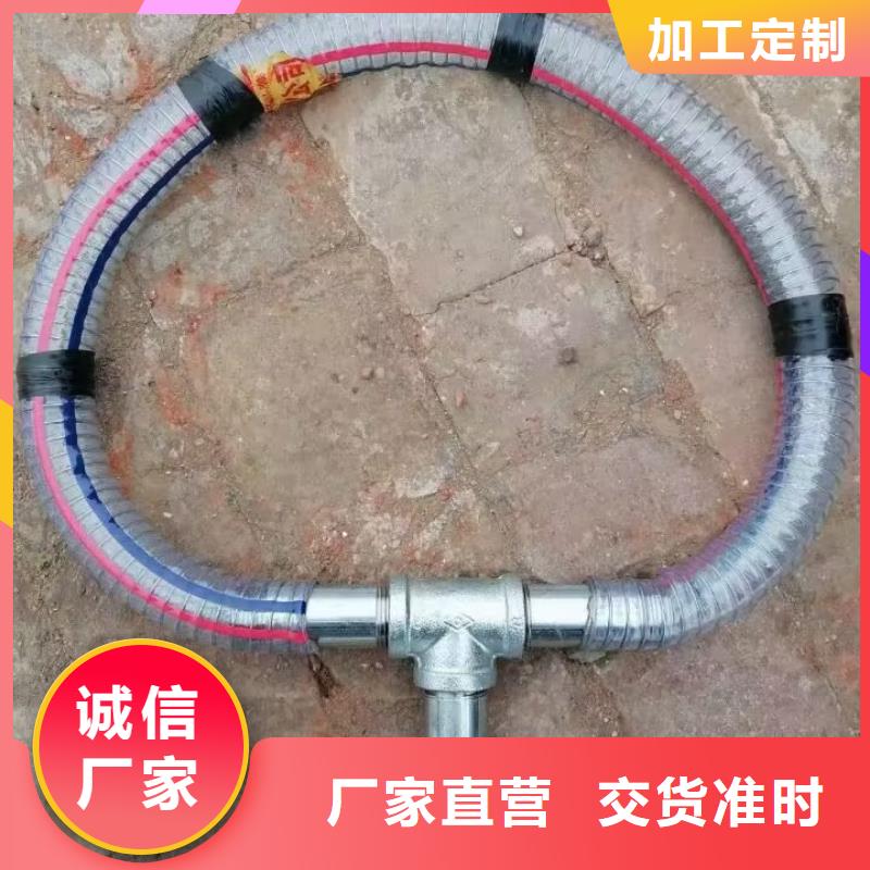 注浆管公路用超声波检测管用心制造