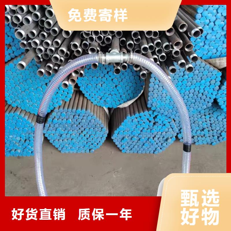 【注浆管】声测管厂家直发