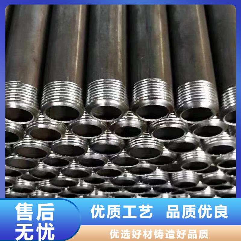注浆管_【超前小导管】好品质用的放心