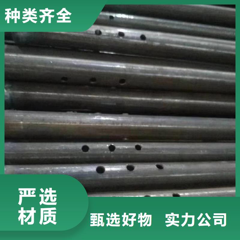 注浆管声测管价格质量安心