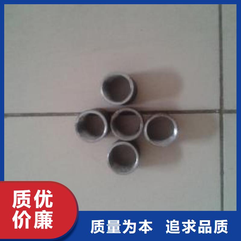 注浆管-桩基检测管优势