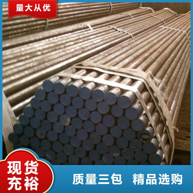 注浆管国际标准声测管准时交付