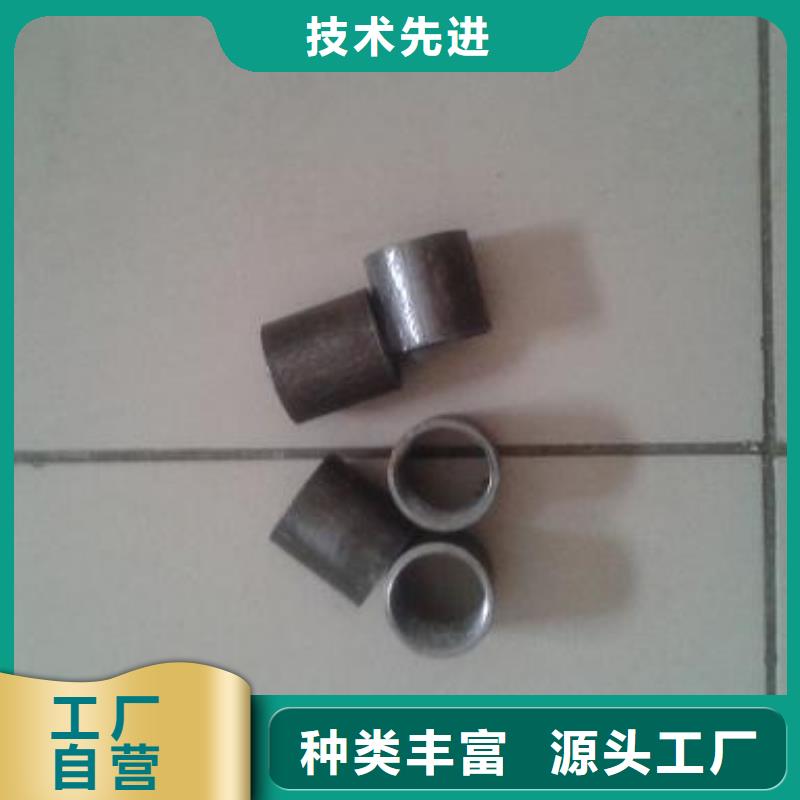 注浆管【桥梁注浆管】真材实料