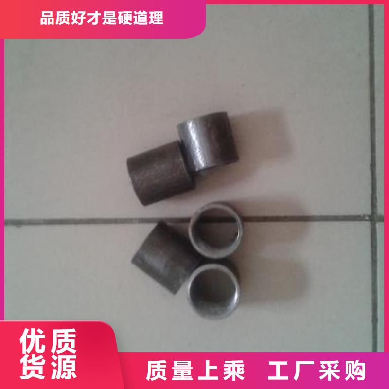 注浆管桥梁用检测管经销商