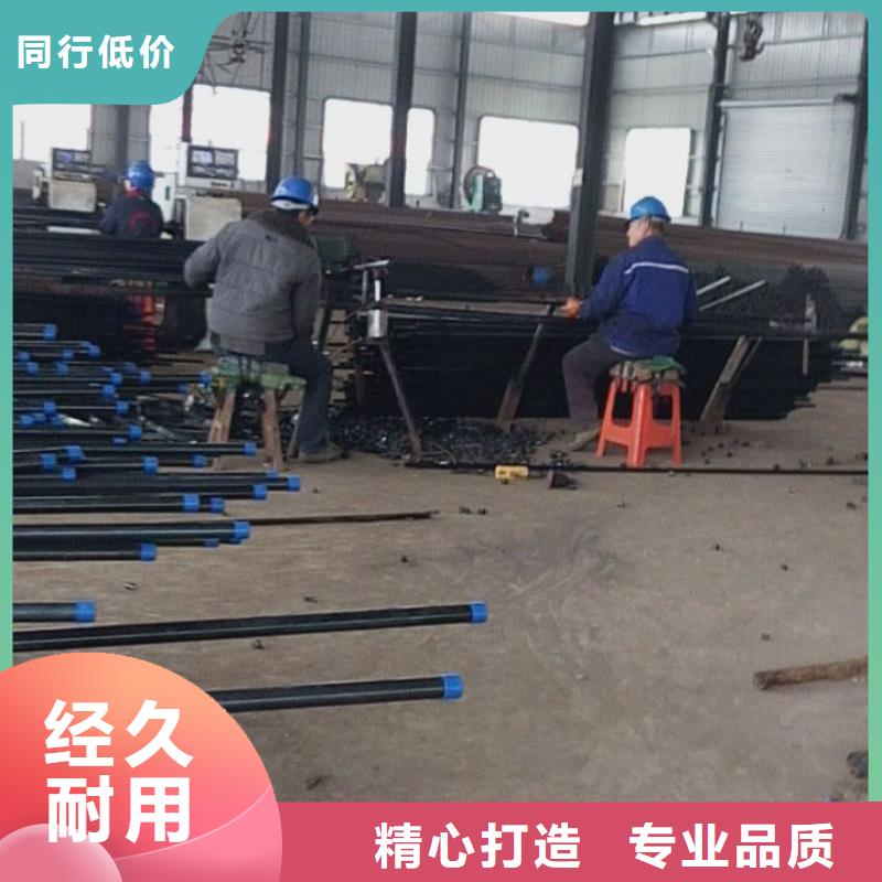 注浆管【法兰声测管】源头直供