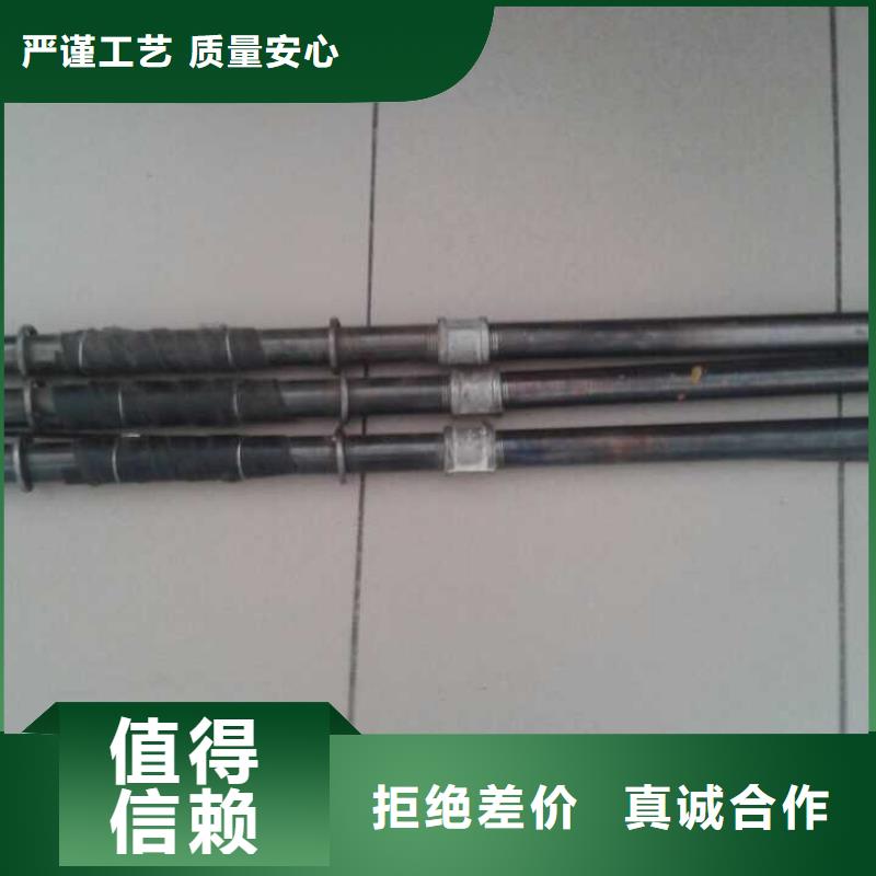 注浆管钢花管卓越品质保障
