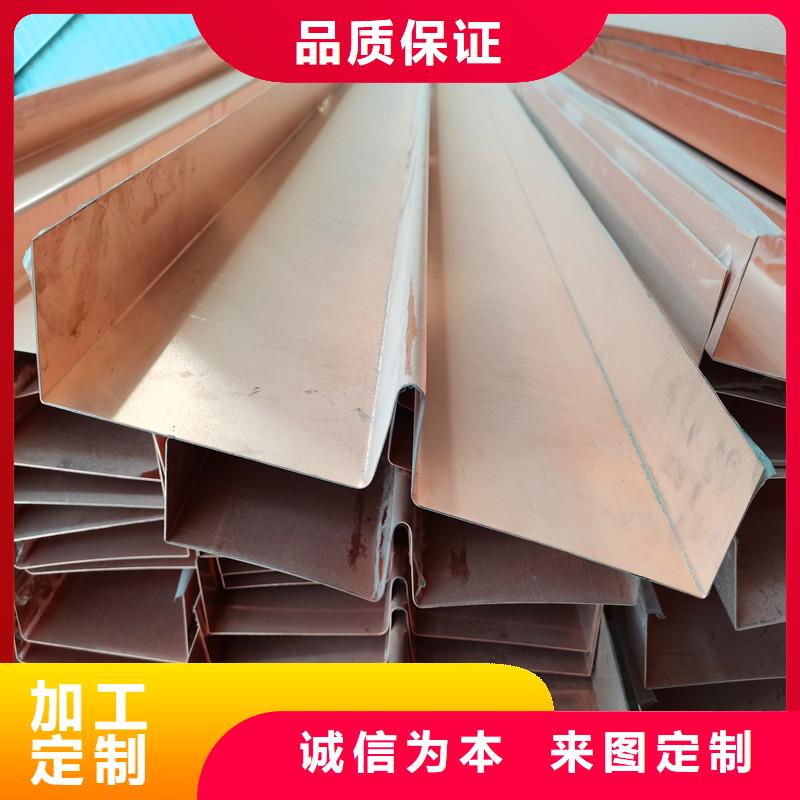 铜止水抗裂纤维送货上门