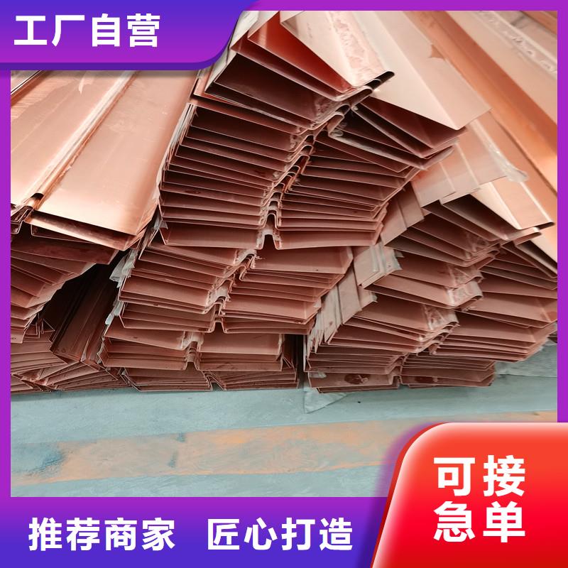 铜止水,【灰白木质纤维】经销商