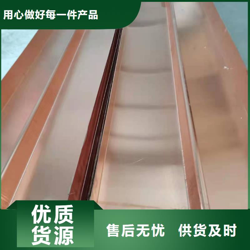 止水紫铜片工厂直销