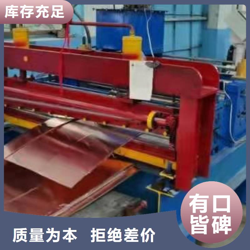 铜止水抗冲击塑料纤维满足您多种采购需求