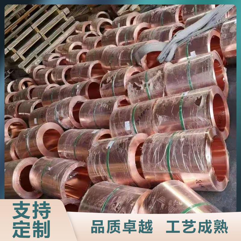 铜止水工程耐拉纤维专业生产厂家