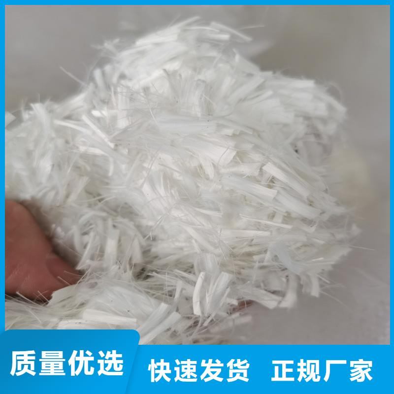 【纤维】-【伸缩缝钢纤维】一站式服务