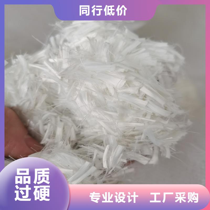 纤维抗裂纤维优势