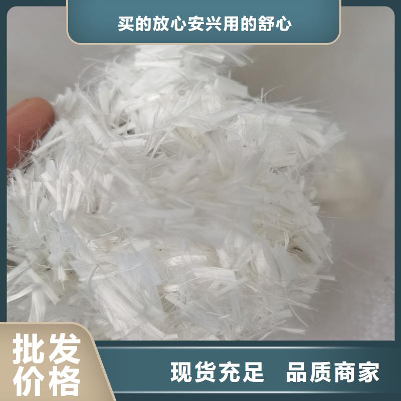 纤维螺旋形聚乙烯醇纤维用心做品质