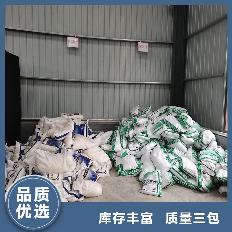 【纤维】止水紫铜片海量库存