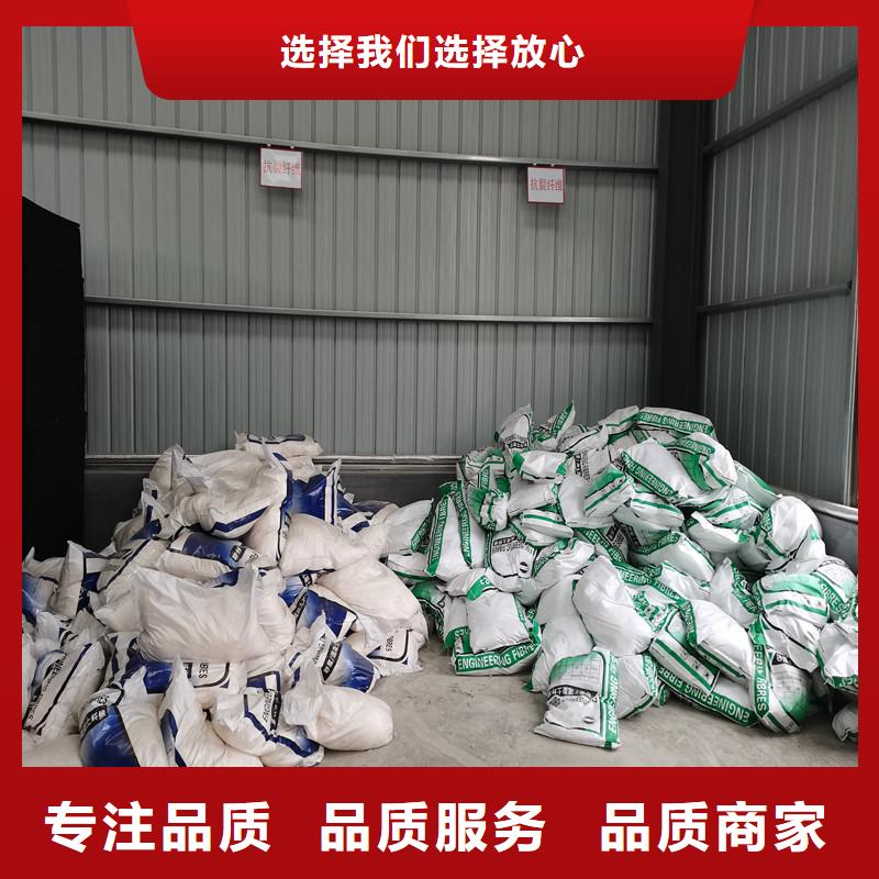 纤维止水紫铜片专注质量