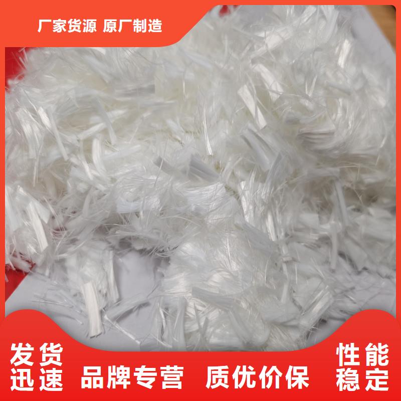 纤维保温砂浆工程质量层层把关