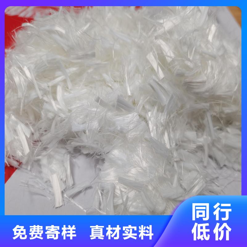 【纤维钢纤维畅销当地】