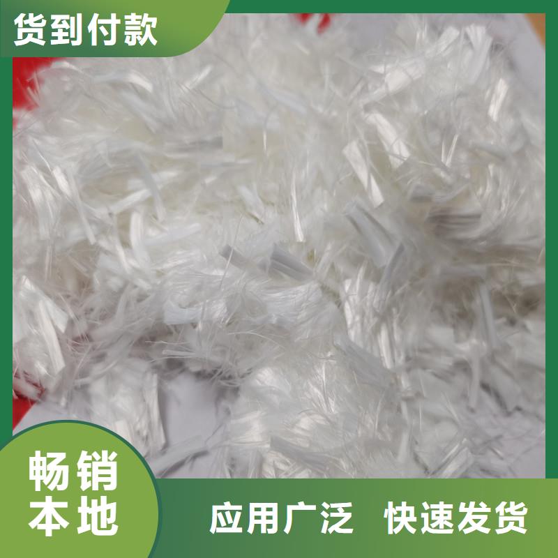 纤维工程耐拉纤维精挑细选好货