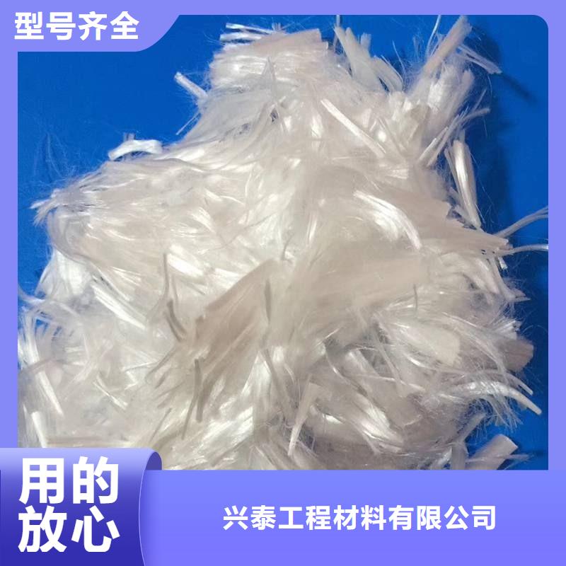 【纤维】【聚乙烯醇纤维】现货直供