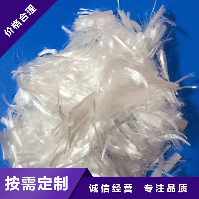 【纤维【浸油木丝板】专注产品质量与服务】