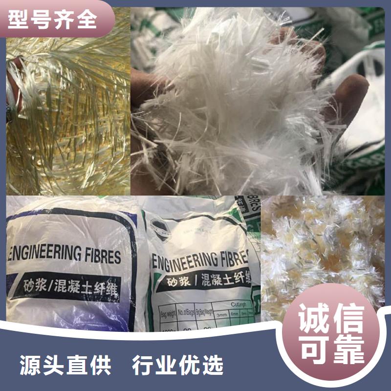纤维弹簧半圆排水管厂家直销省心省钱