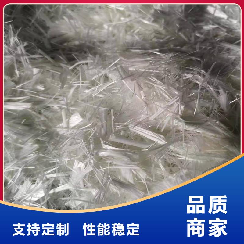 纤维网状聚丙烯纤维检验发货