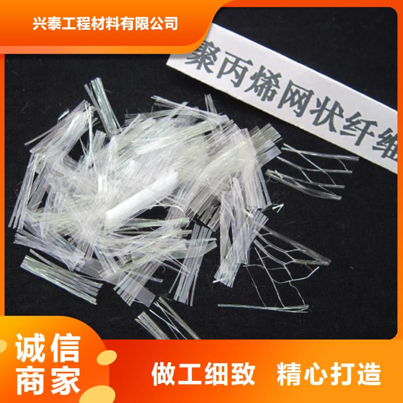 纤维【伸缩缝钢纤维】今年新款
