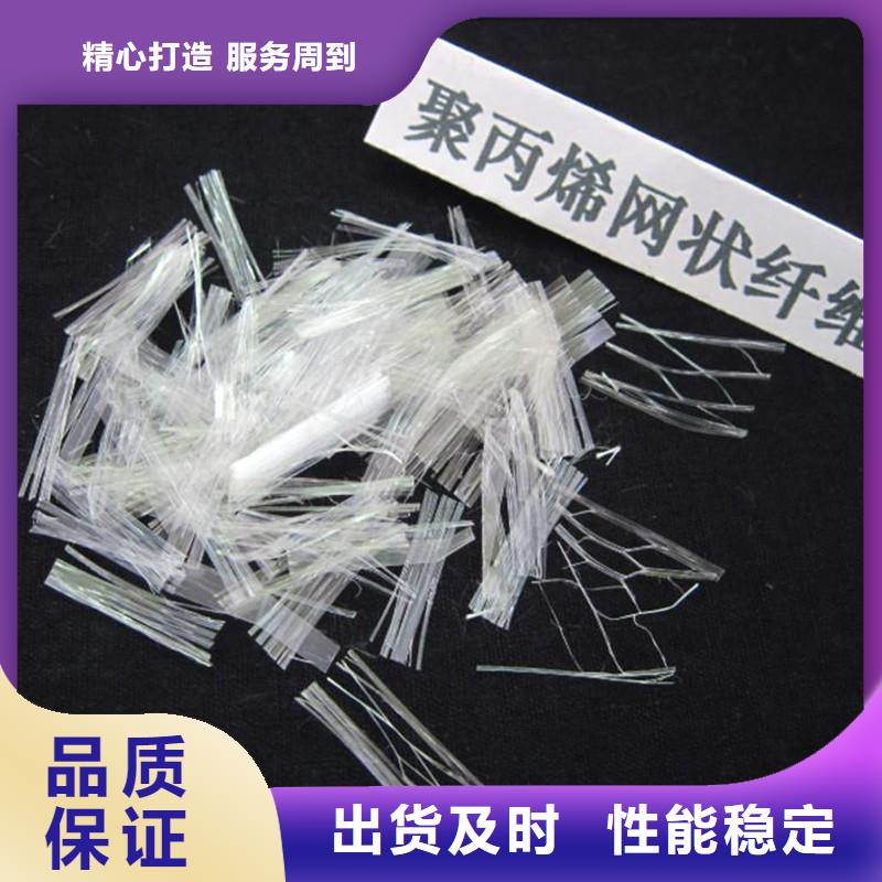 纤维_工程耐拉纤维产品细节参数