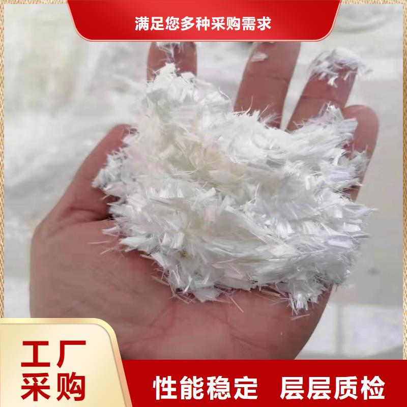 纤维砂浆混凝土纤维细节之处更加用心