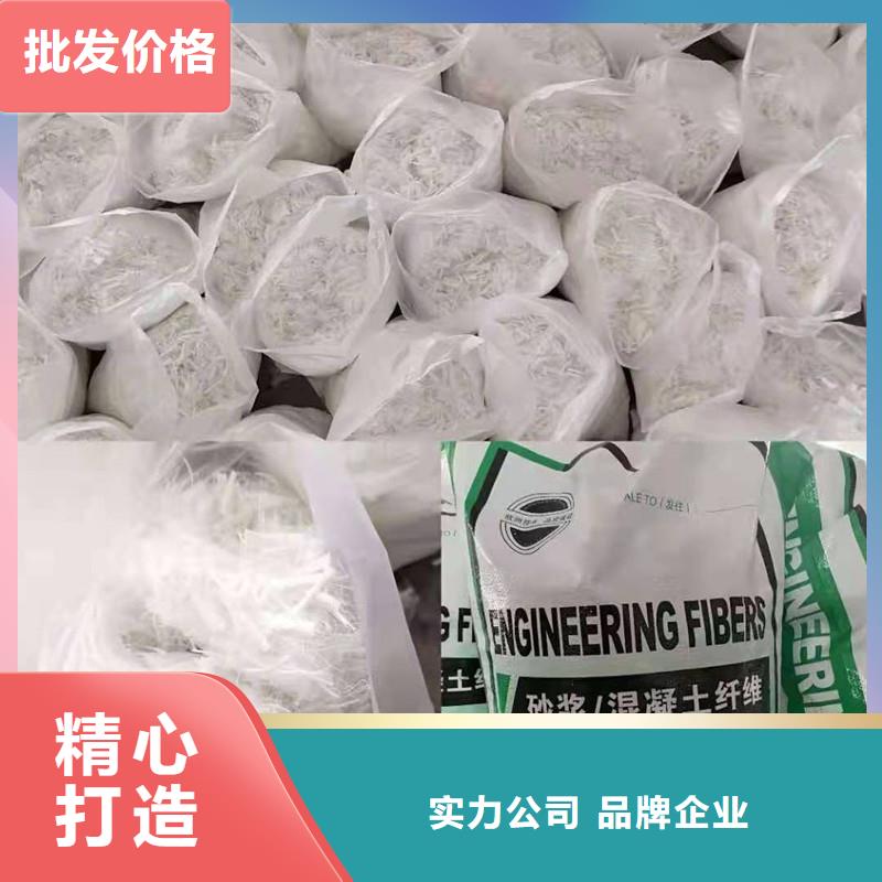 纤维-【浸油木丝板】厂家直发