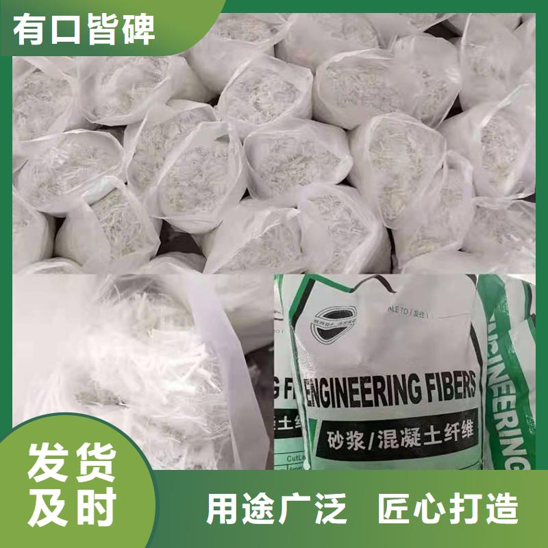 纤维,保温砂浆工程厂家自营