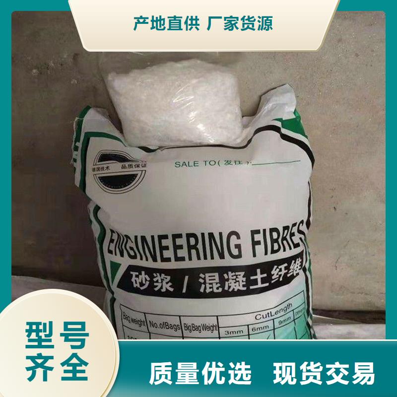 纤维聚丙烯纤维产品参数