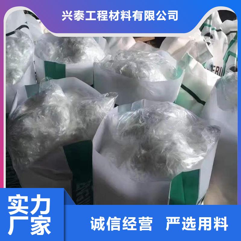 【纤维】沥青麻筋质检严格放心品质