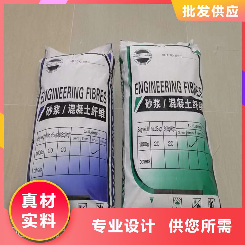 纤维保温砂浆工程精益求精