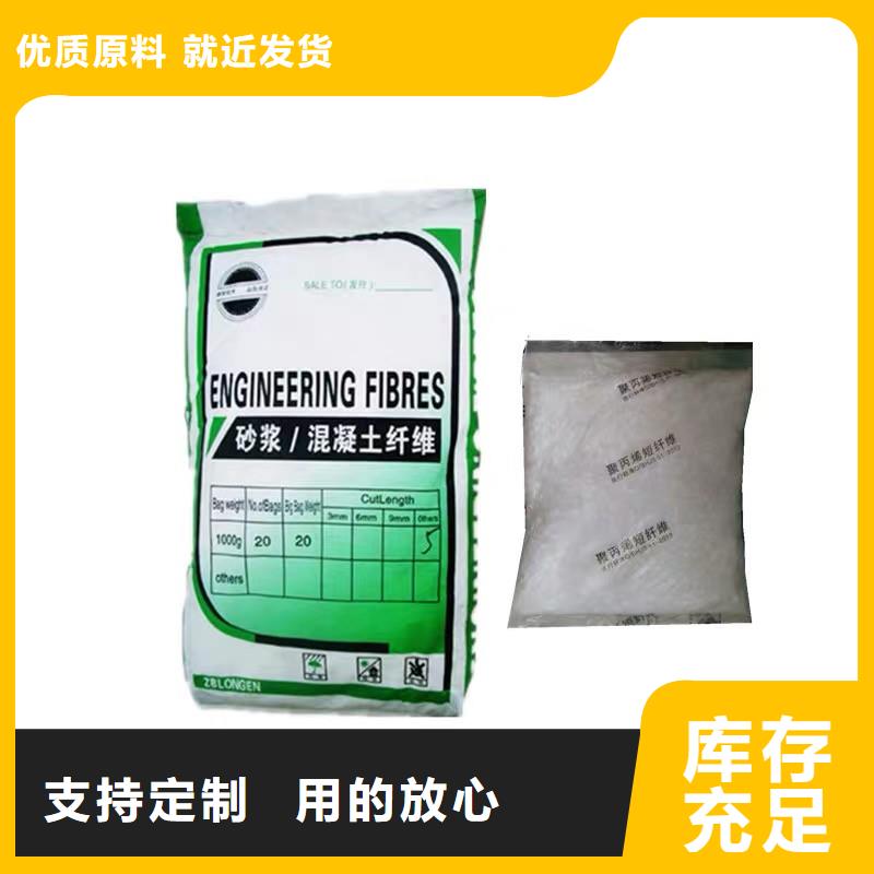 纤维钢纤维厂家现货供应