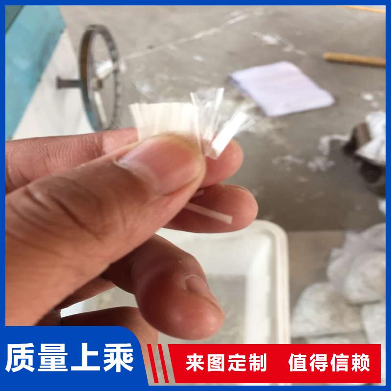 【纤维】【聚乙烯醇纤维】现货直供