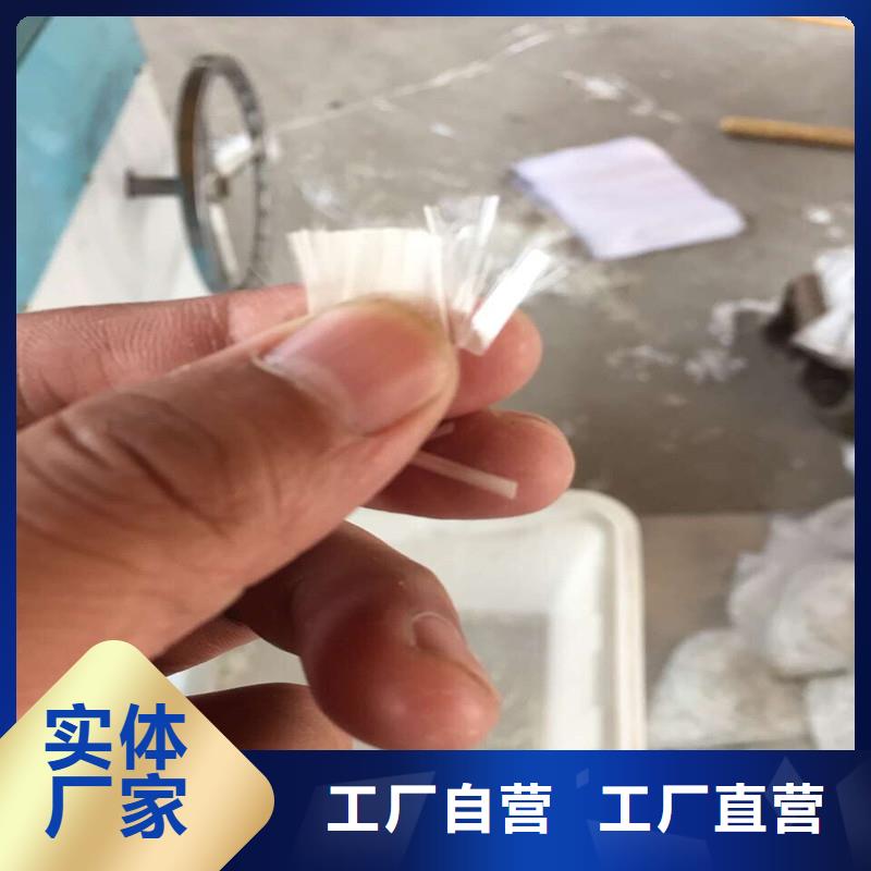 纤维,保温砂浆工程厂家自营