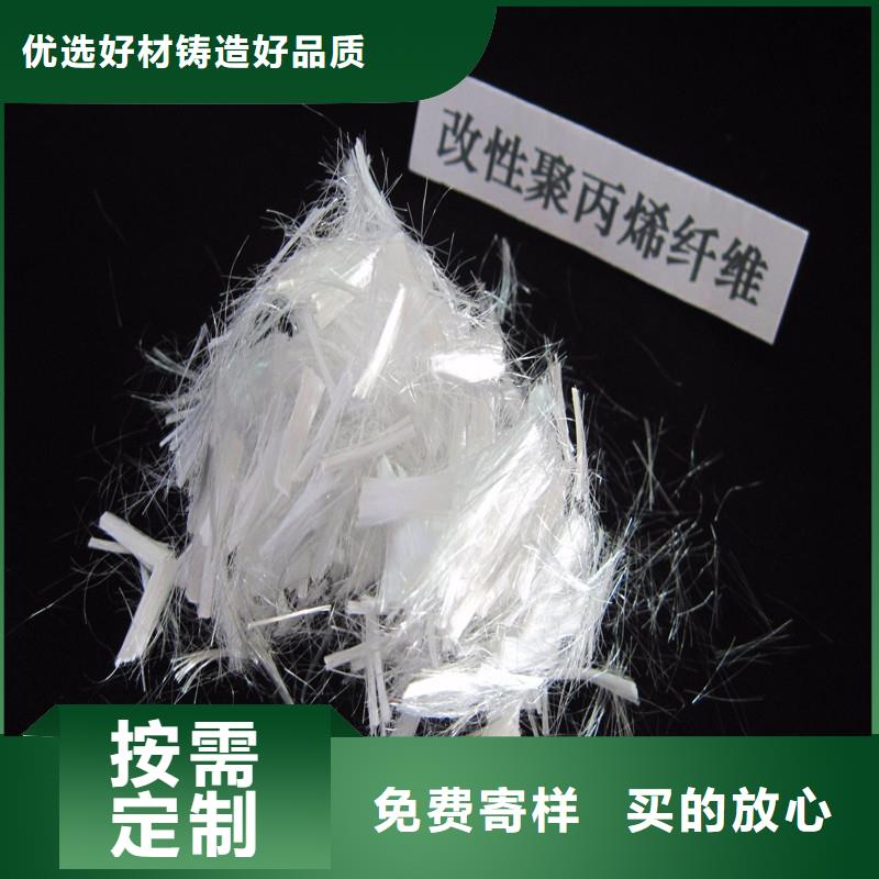 纤维抗裂纤维口碑好实力强