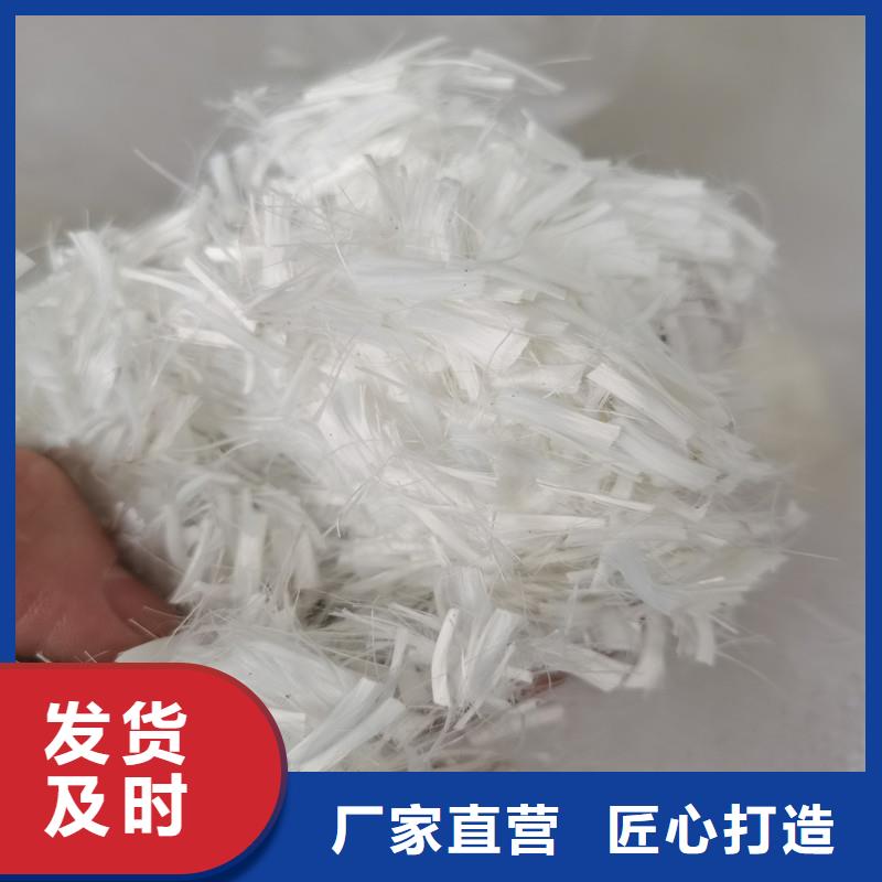 纤维,混凝土抗裂纤维优选厂商