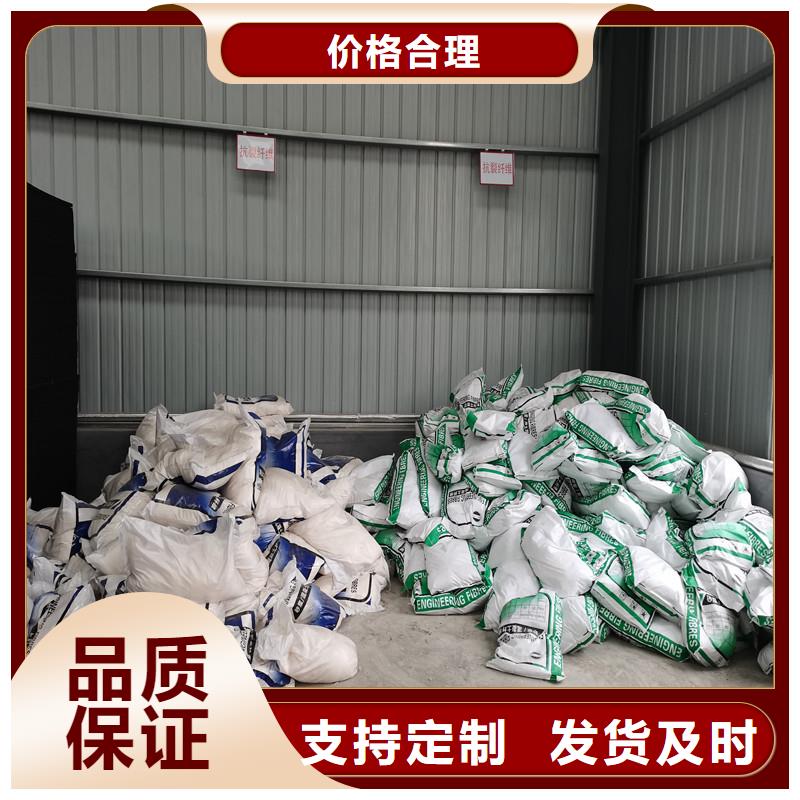 纤维【铜止水】品质优选