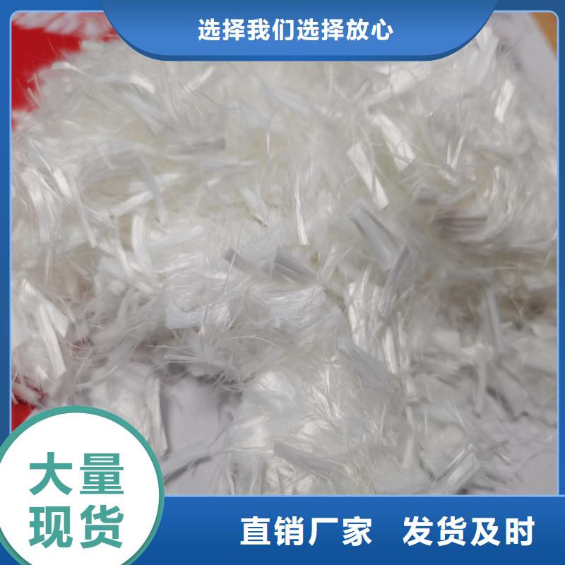 纤维工程耐拉纤维严谨工艺