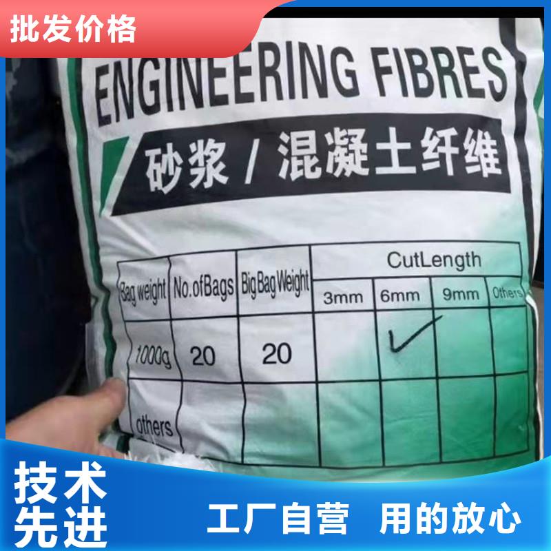 纤维塑料盲管现货满足大量采购