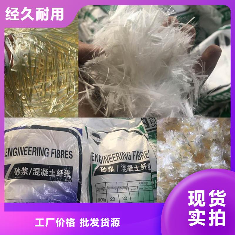 【纤维】硬式透水管检验发货