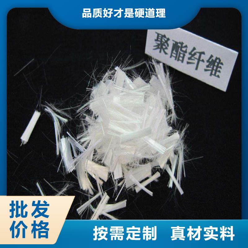 纤维保温砂浆工程专业品质