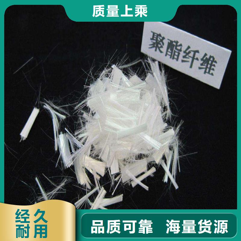 螺纹型增强纤维欢迎电询