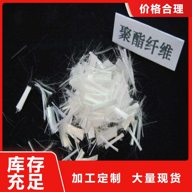 纤维,【防腐纤维板】厂家现货供应